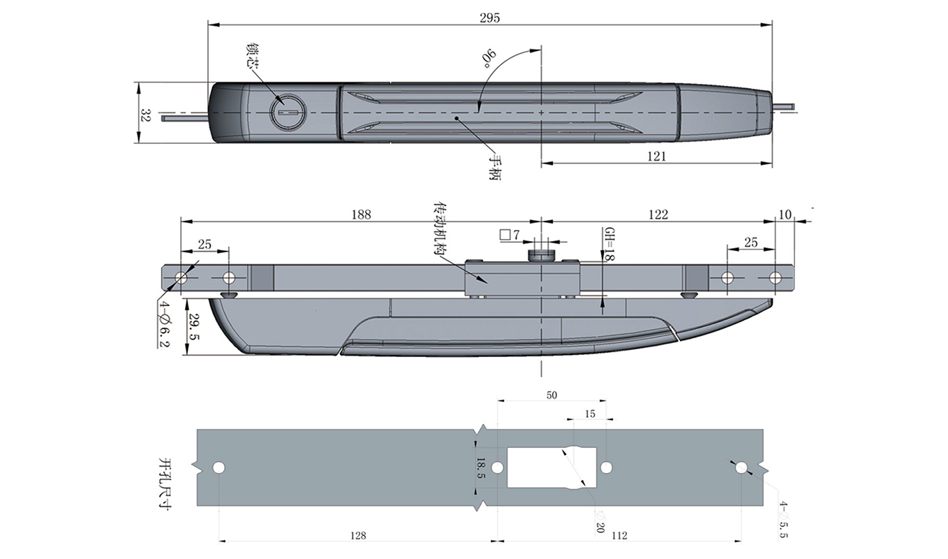 2025年澳门免费原料网