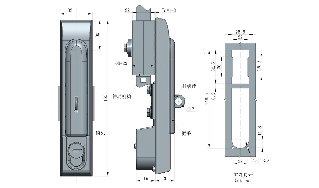 2025年澳门免费原料网