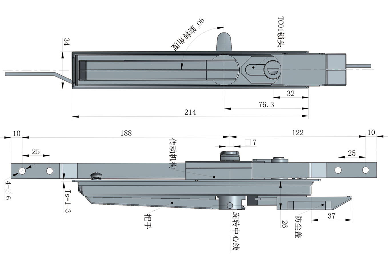 2025年澳门免费原料网