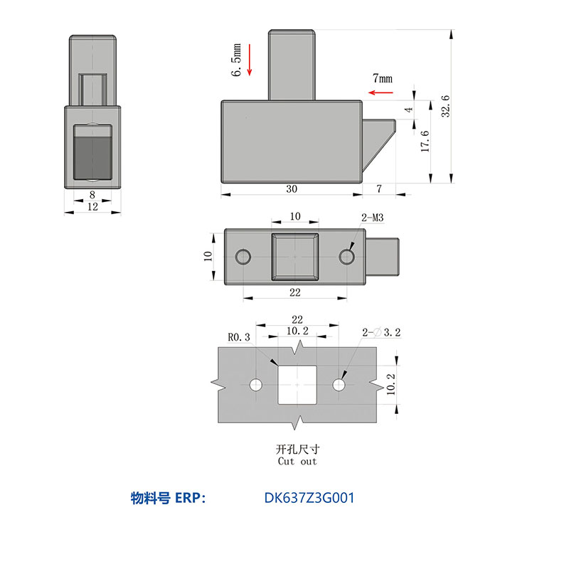 2025年澳门免费原料网