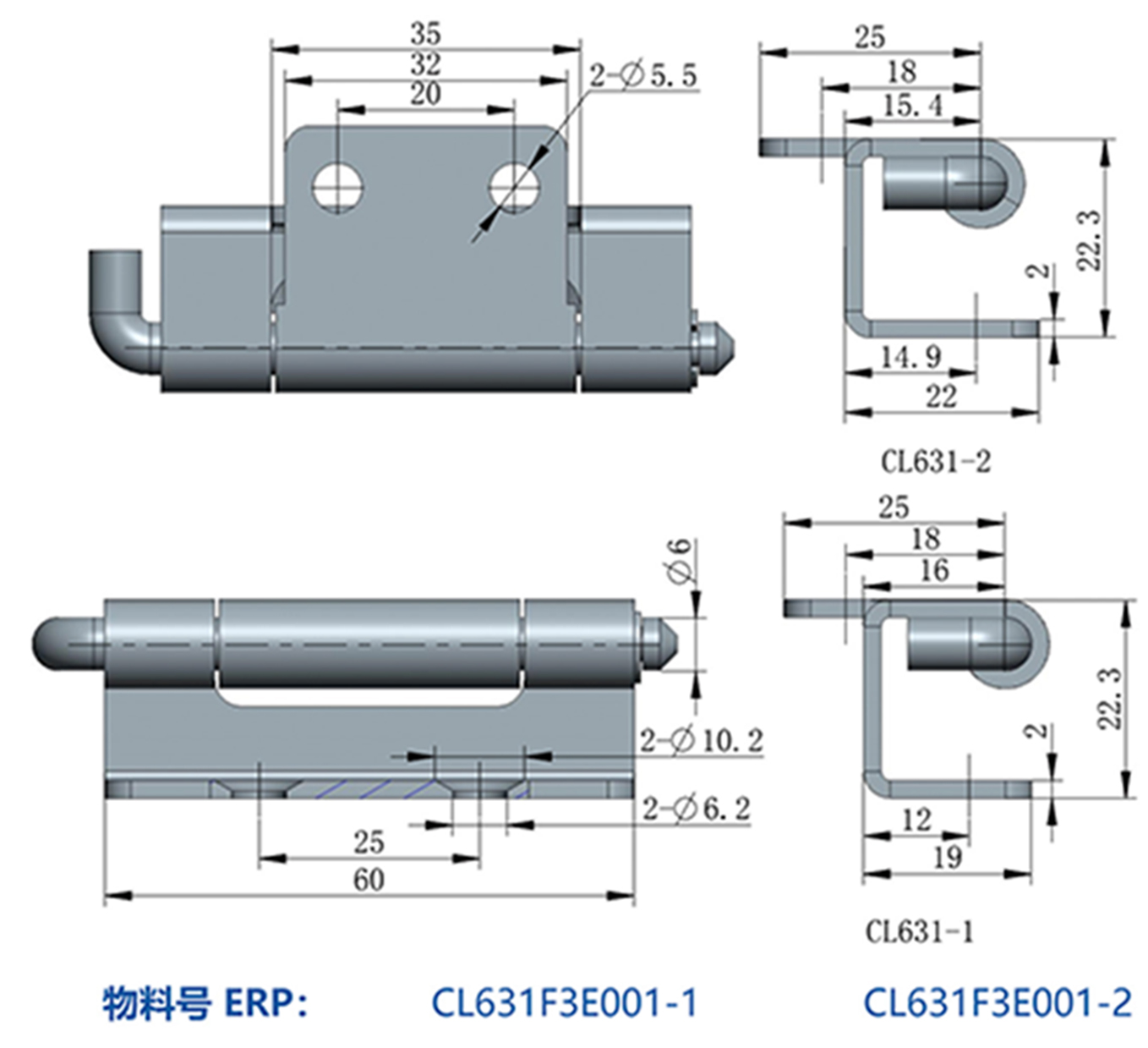2025年澳门免费原料网