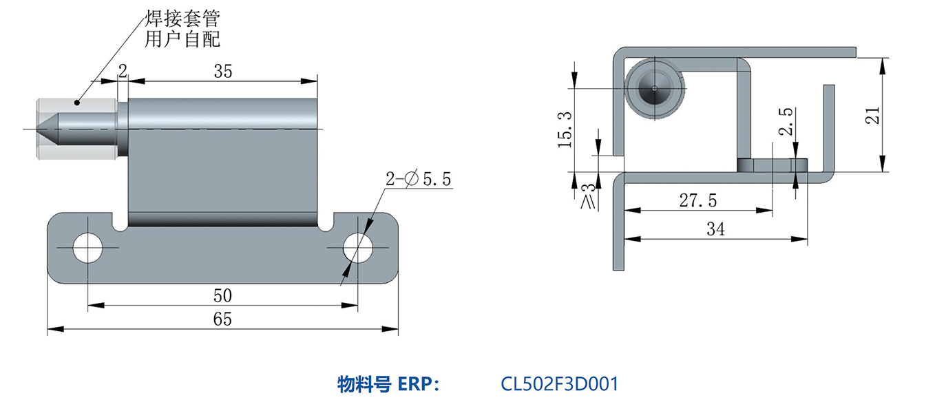 2025年澳门免费原料网