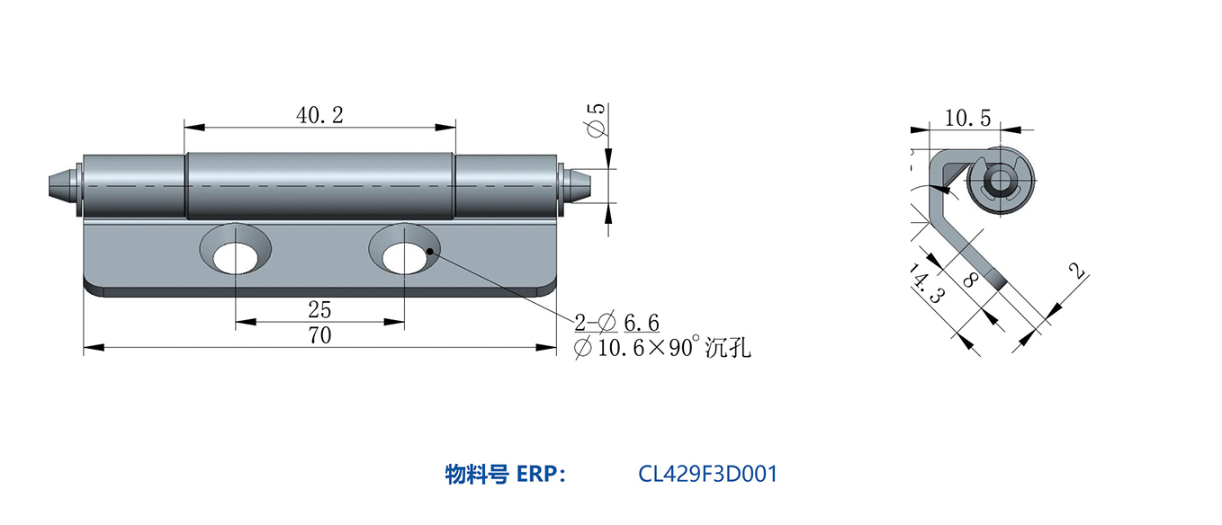 2025年澳门免费原料网