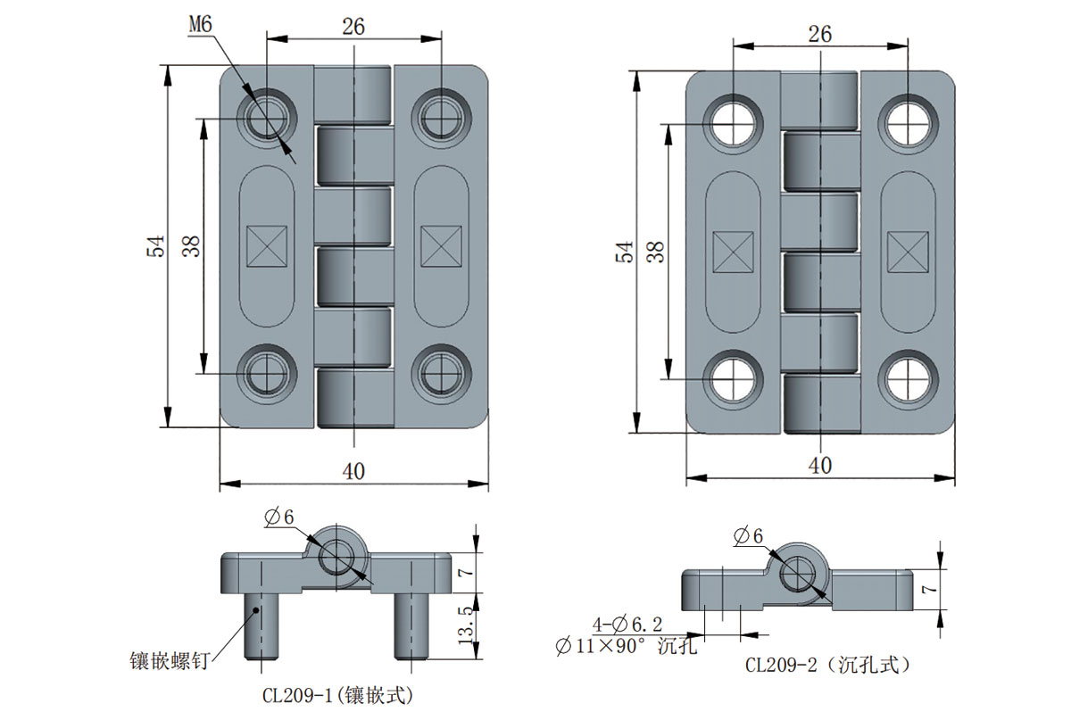 2025年澳门免费原料网