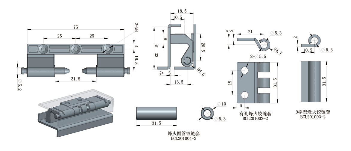 2025年澳门免费原料网