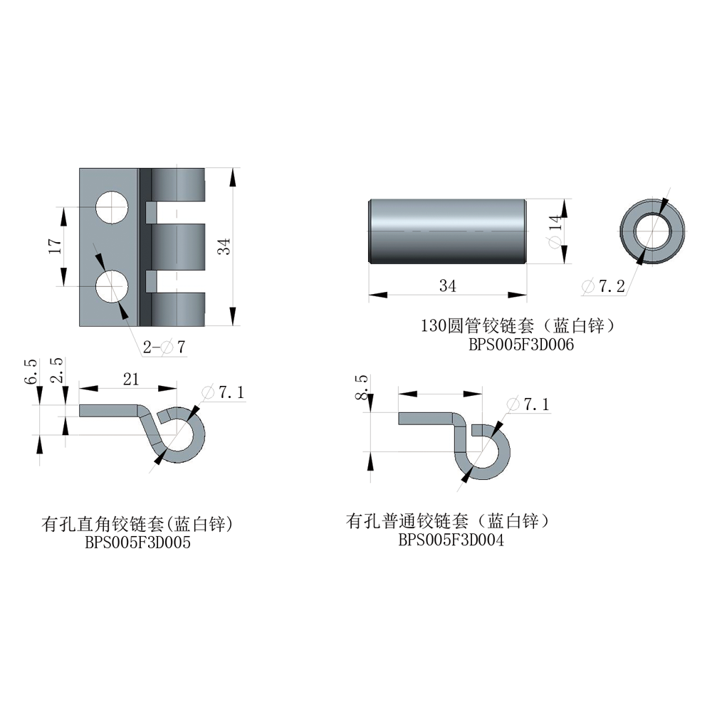 2025年澳门免费原料网