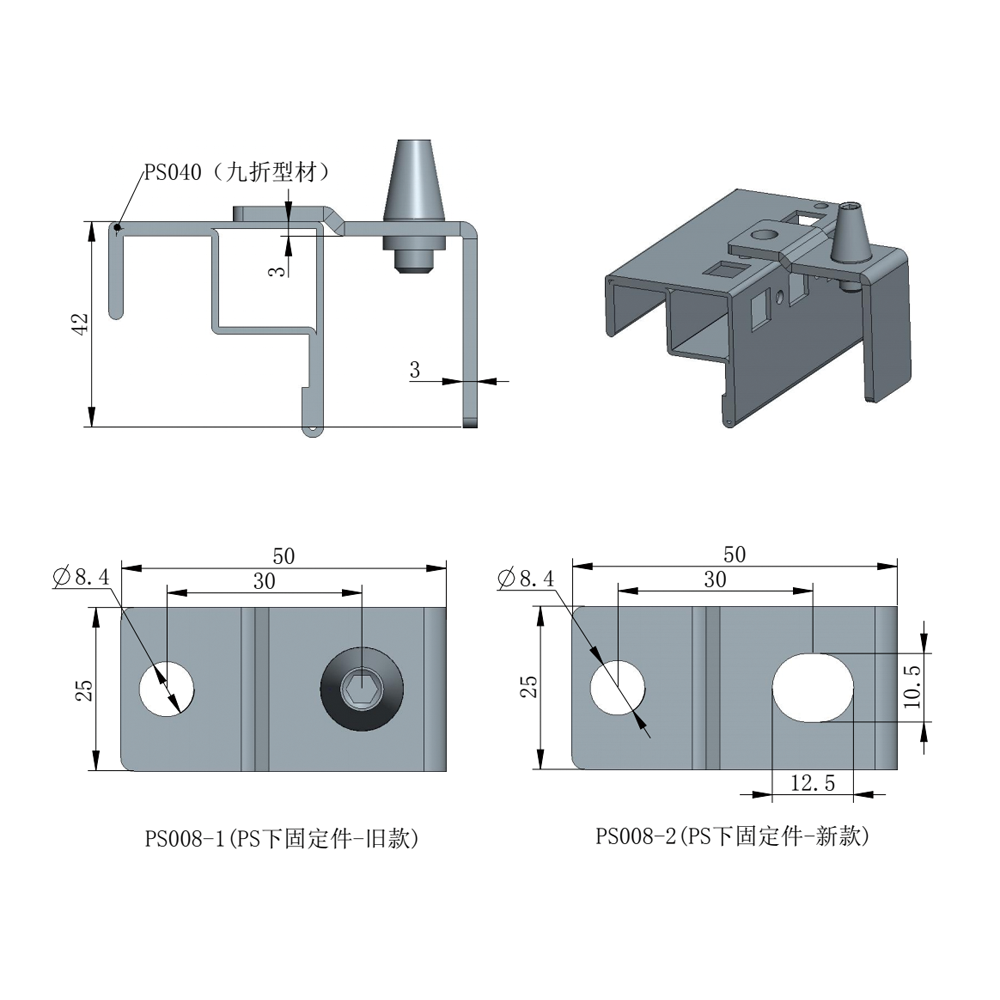 2025年澳门免费原料网