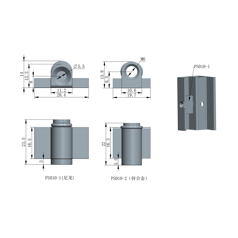 2025年澳门免费原料网