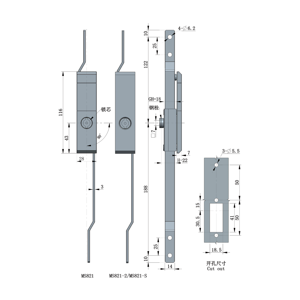 2025年澳门免费原料网