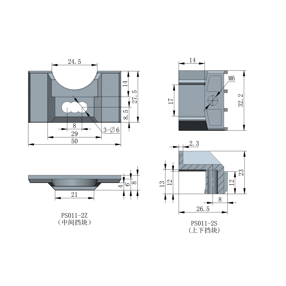2025年澳门免费原料网