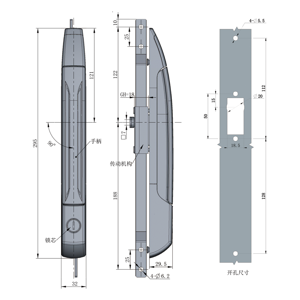 2025年澳门免费原料网