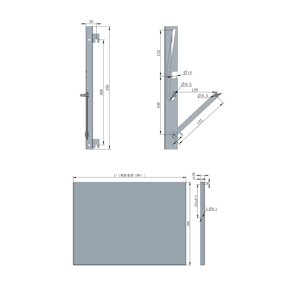 2025年澳门免费原料网