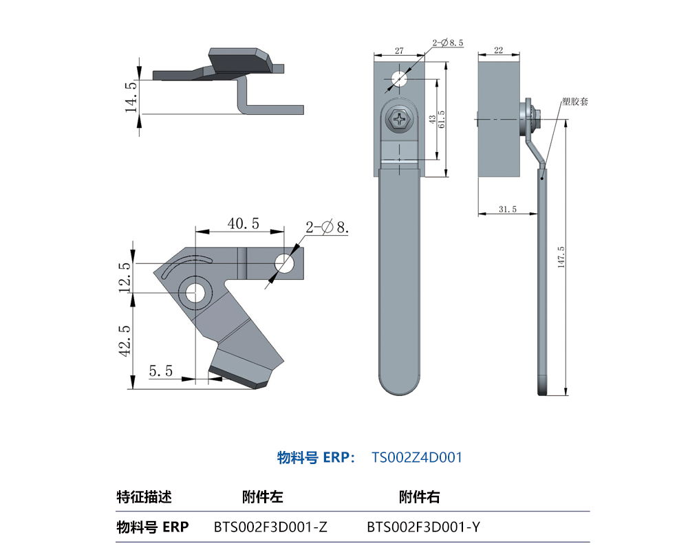 2025年澳门免费原料网