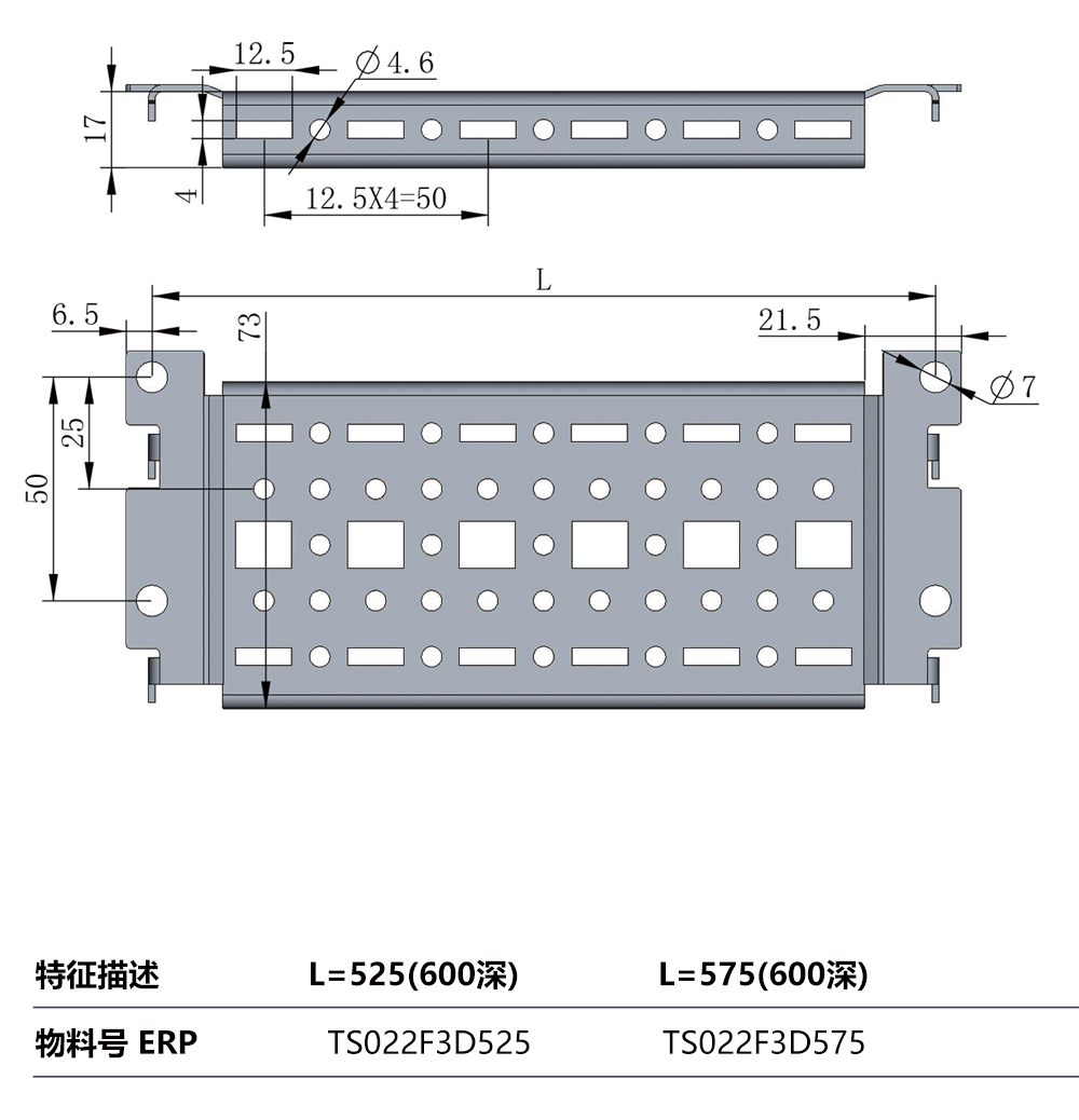 2025年澳门免费原料网
