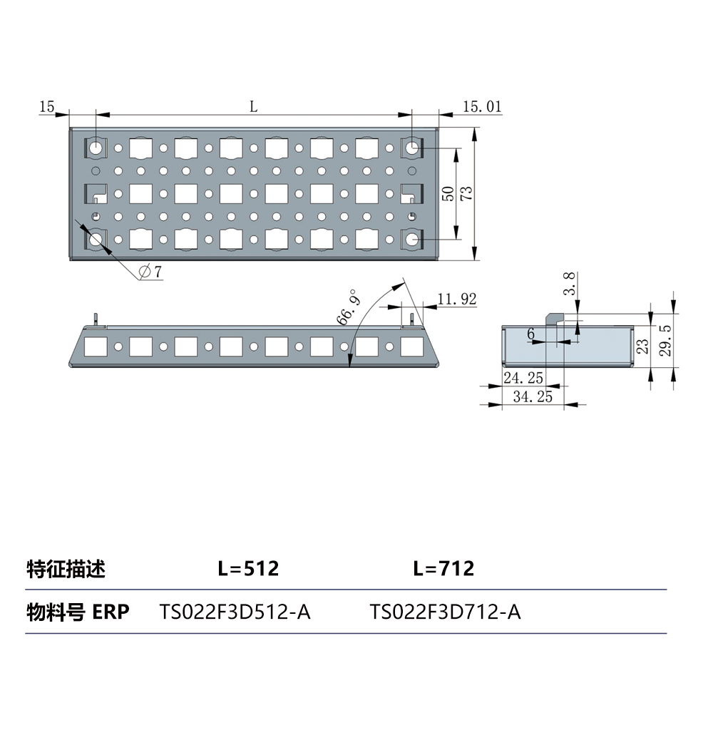 2025年澳门免费原料网