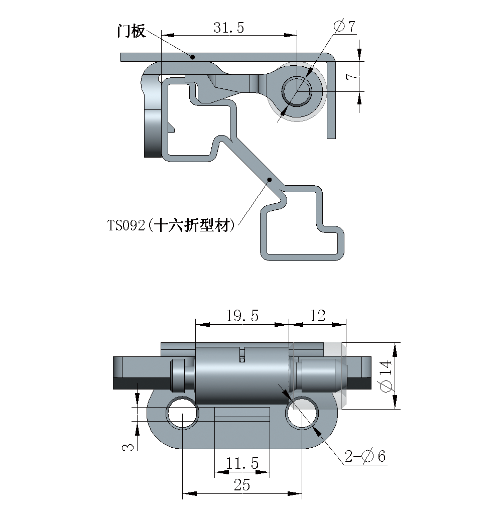 2025年澳门免费原料网