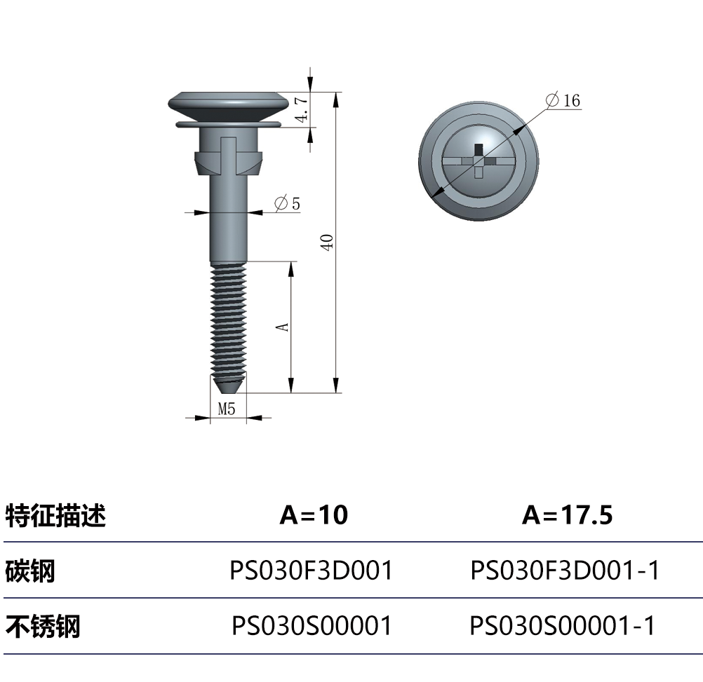 2025年澳门免费原料网