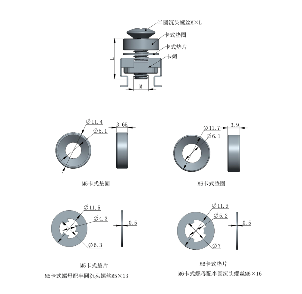 2025年澳门免费原料网